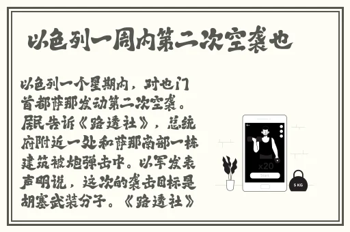 羞羞漫画sss平台登录