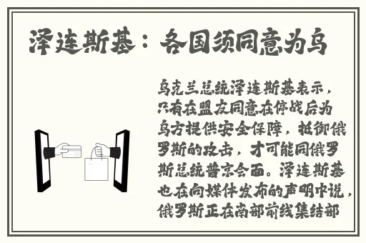 体内㓔精69XXXXXx精油