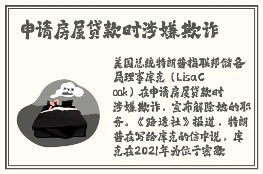 暴躁妹妹csgo精彩瞬间