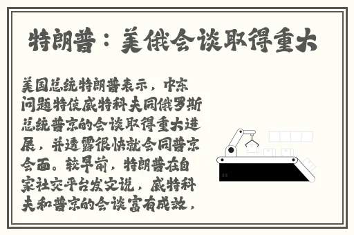 牡丹网app下载