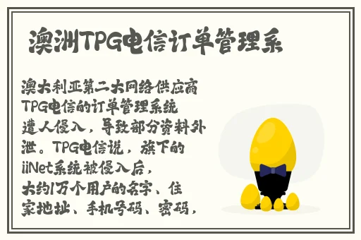 好色先生app安卓版使用方法