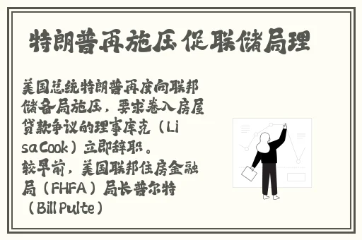 麻豆一二三区AV精品传媒