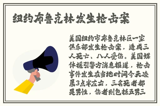 糖心app黄官方